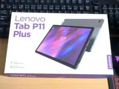 レノボ タブレット Lenovo Tab P11 Plus