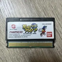 風のクロノアムーンライトミュージアム ワンダースワン WS