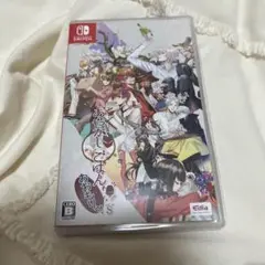 Switch あやかしごはん ～おおもりっ!～ for S 通常版