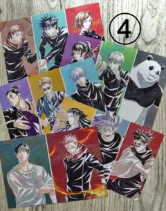 呪術廻戦 アニアート Ani-Art 第7弾 特典ポストカードセット④