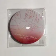 【中古美品】NOMELON NOLEMON アルバム3枚セット 中古美品】NOMELON NOLEMON アルバム3枚セット 中古美品