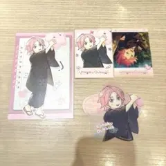 あんスタ 童心珍蔵 ポラロイド 星型クリアカード 特典ポストカード 桜河こはく