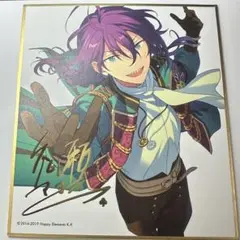 あんスタ 礼瀬マヨイ 色紙