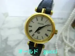 ヴィンテージ GUCCI グッチ シェリーライン レディース ウォッチ
