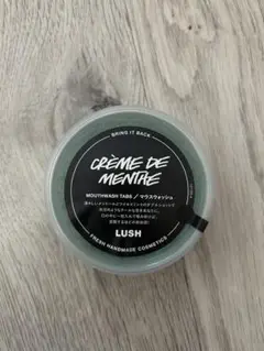 LUSH Crème de Menthe マウスウォッシュタブ