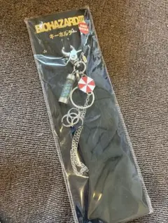 【未開封】BIOHAZARD III バイオハザード3 映画館限定 キーホルダー