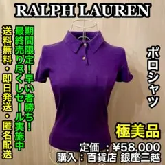 Item thumbnail for item 87764b38-d811-4b86-a430-64d943456fb8