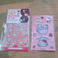 【新品】光るシール