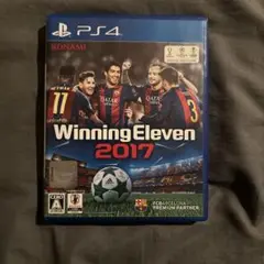 PS4 ウイニングイレブン2017