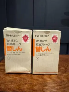 m96438922640_1.jpg?1732718441