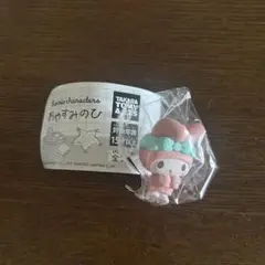 サンリオキャラクターズ おやすみのひ☆マイメロディ　未使用