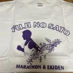 FUJI NO SATO マラソン・エキデン Tシャツ ＬＡＲＧＥサイズ