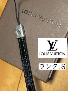 ルイヴィトン