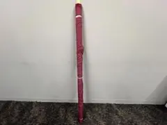 Item thumbnail for item c39a12cc-e464-449e-b953-e5530df81baa