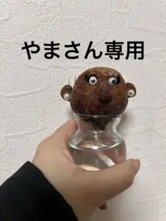 速読英単語 上級編 改訂第5版