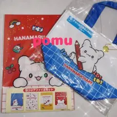 サンリオ　はなまるおばけ　当りくじ　ミニ　トートバッグ　ブルー　クリアファイル