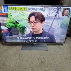2025年最新】TH-L42E60の人気アイテム - メルカリ