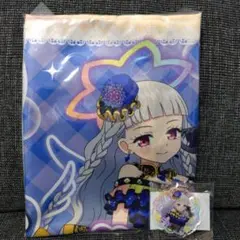 まるくじ　プリパラ　10th Anniversary　第4弾 みちる　セット