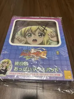 戦姫絶唱シンフォギア　暁切歌　マウスパッド HS特典付属】戦姫絶唱シンフォギアG 暁切歌 おっぱいマウス