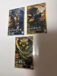 英傑大戦　センゴク　セット