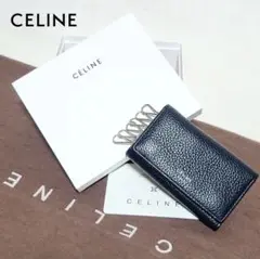 CELINE セリーヌ 6連キーケース 箱付き ブラック×イエロー バイカラー