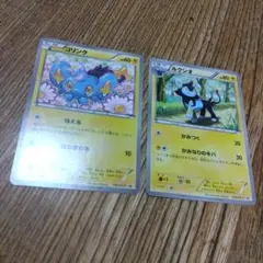 ポケモンカード コリンク ルクシオ：ダブルメガBREAKセット PROMO XY