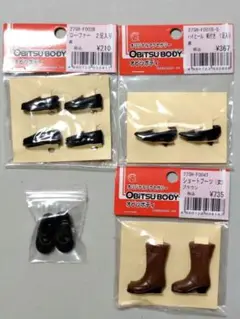 1/6 シューズ オビツ製作所 ハイヒール ローファーなどまとめて 靴
