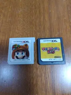 Nintendo DS 3DS スマブラ　マリオパーティ マリオ　2本セット