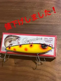 ヘドン heddon Dowagiac expert BH Red Head ヘドン heddon Dowagiac expert BH Red Head - メルカリ
