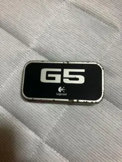 ロジクール G5 レーザーマウス G-5T の錘