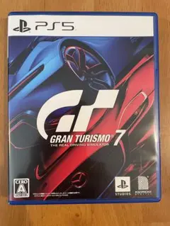 GRAN TURISMO 7 PS5