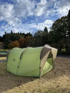 MSR バックカントリーバーン フットプリント付