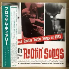 【DIWプロモ・美盤】 ブロッサム・ディアリー/ シングス・ルーティン・ソングス Amazon.co.jp: シングス・ルーティン・ソングス: ミュージック