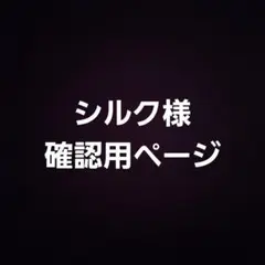 Item thumbnail for item 54e020e1-f23a-4552-89a3-5c32eb659dfa