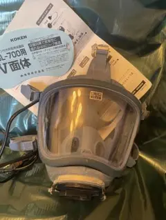 アスベスト　全面マスク　BL-700用　興研　KOKEN 楽天市場】【興研】 全面マスク用 面体 視野カバーHV用 5枚入