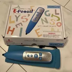 KUMON E-Pencil 英語学習用 タッチペン