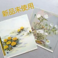 ◌新品未使用◌がんぴ舎 ＊写真要確認＊『福寿草』『小手毬』ちぎり絵キット