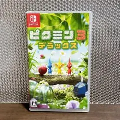 Switch ピクミン3 デラックス