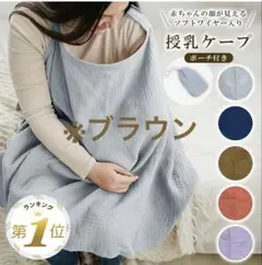 Item thumbnail for item b346a4e9-3218-4c97-ae99-7831050873f3