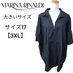 【大きいサイズ】 マリナリナルディ スキッパーシャツ ブラウス 17号 3XL