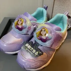 Item thumbnail for item 9bce1c04-1aaf-4f1f-baca-e077a2cf6af1