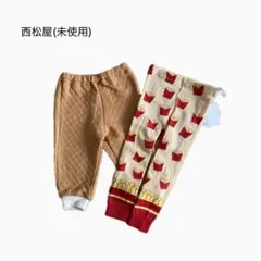 未使用　西松屋　パンツセット　マーキーズ　ZARA お好きな方