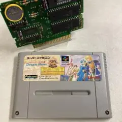 【電池&コンデンサ交換済み】ドラゴンスレイヤー英雄伝説2 スーパーファミコン