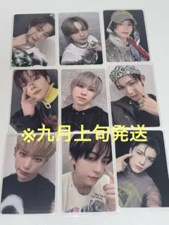 &team 月狼　yzy yizhiyu 3.0 セット