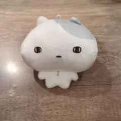 きょむきょむ生活 ボールチェーン付きぬいぐるみ