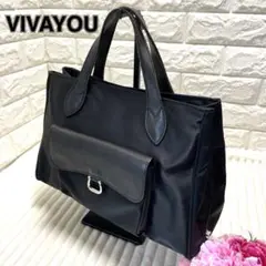 VIVAYOU 黒 レザーハンドバッグ フロントポケット付き