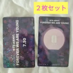 BTS ARMY FOEVER WE ARE YOUNG　２枚セット