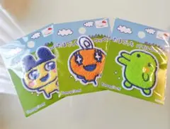 たまごっち　パイルワッペン　3点セット