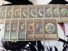 遊戯王 月光 ムーンライト デッキパーツセット