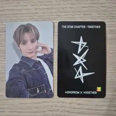 txt ラキドロ TOGETHER パワステ 2次 ヒュニンカイ